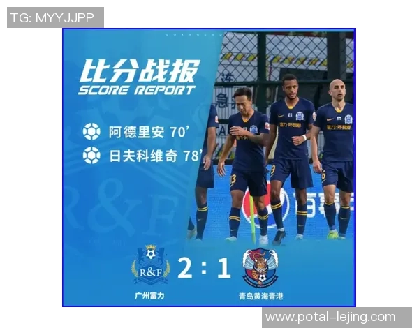 曼联与桑普精彩对决回放全场集锦分析及战术解读