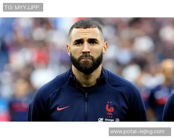 本泽马：从足球天才到世界级前锋的传奇旅程与成就解析