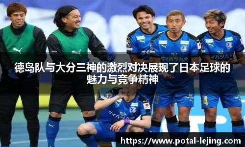 乐竞体育官网