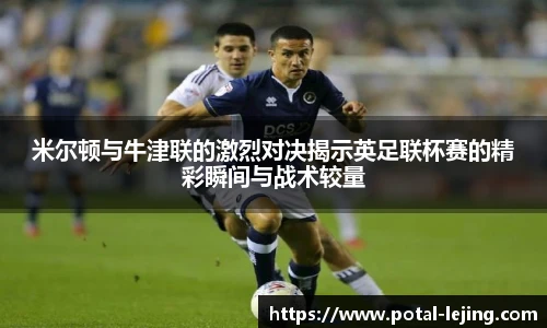 乐竞体育