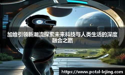 乐竞体育网址
